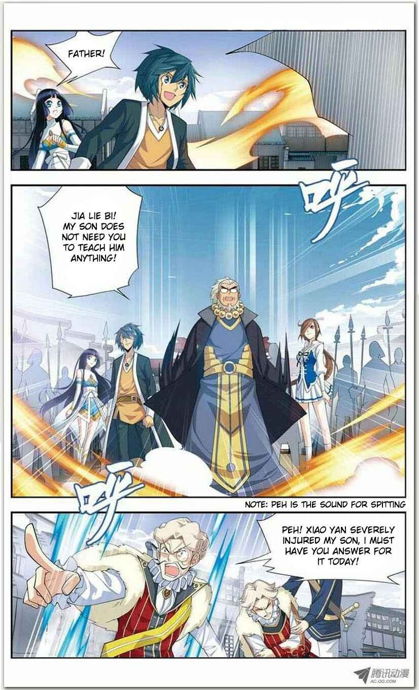 Dòupò Cāngqióng Chapter 17 - Page 4