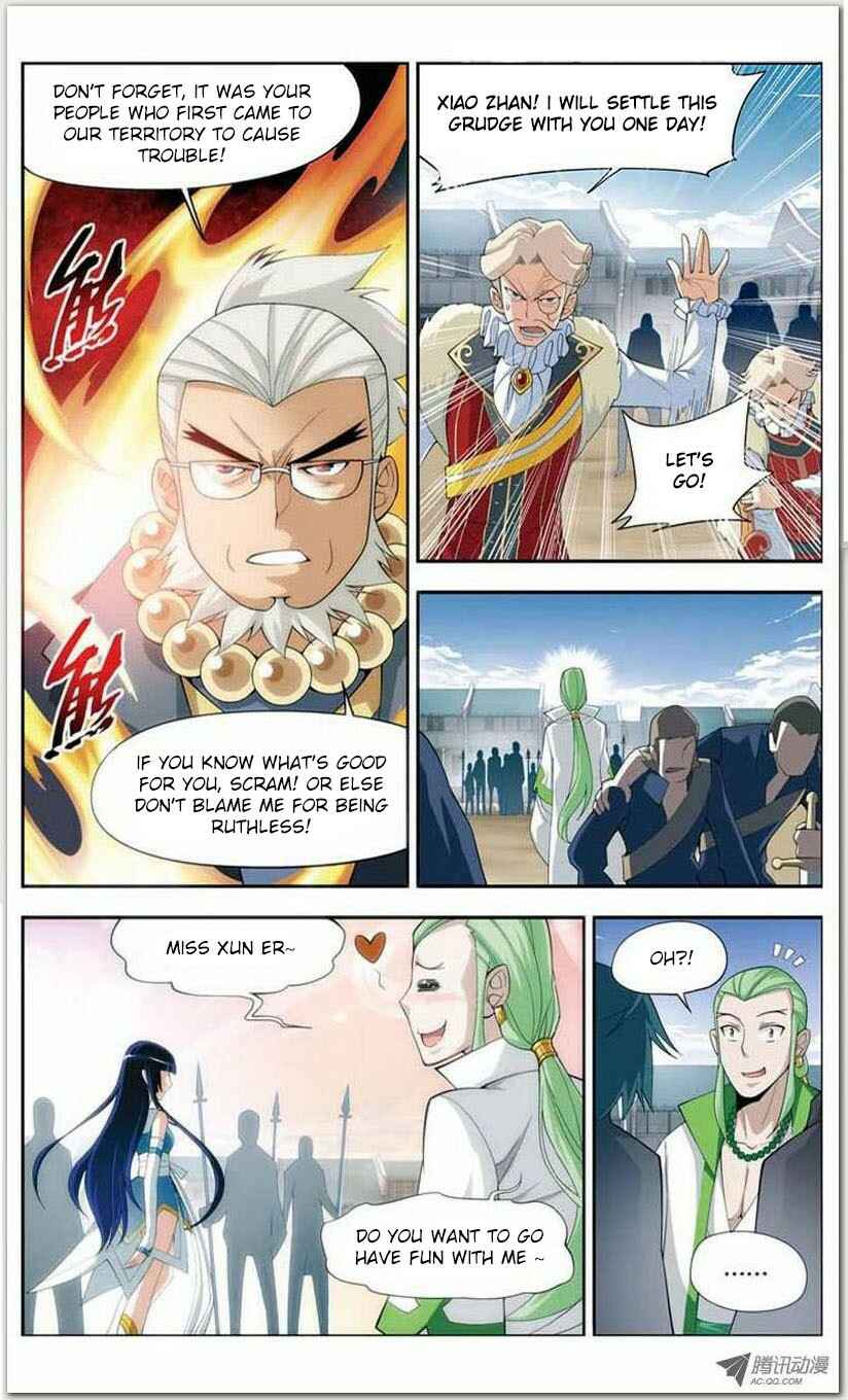 Dòupò Cāngqióng Chapter 17 - Page 5