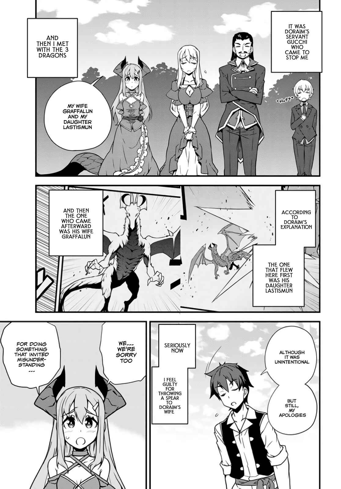 Isekai Nonbiri Nouka Chapter 31 - Page 6