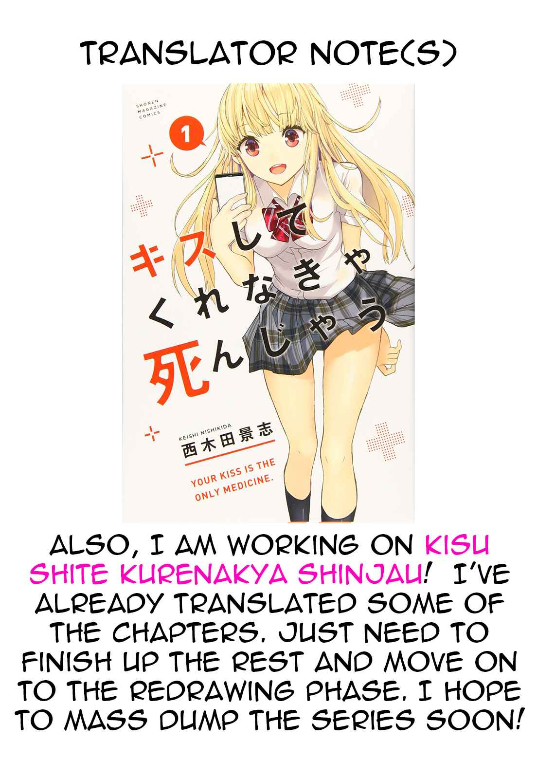 Black Gakkou ni Tsutomete Shimatta Sensei Chapter 23 - Page 28