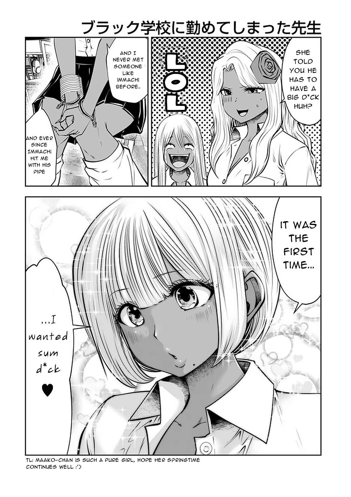 Black Gakkou ni Tsutomete Shimatta Sensei Chapter 23 - Page 6