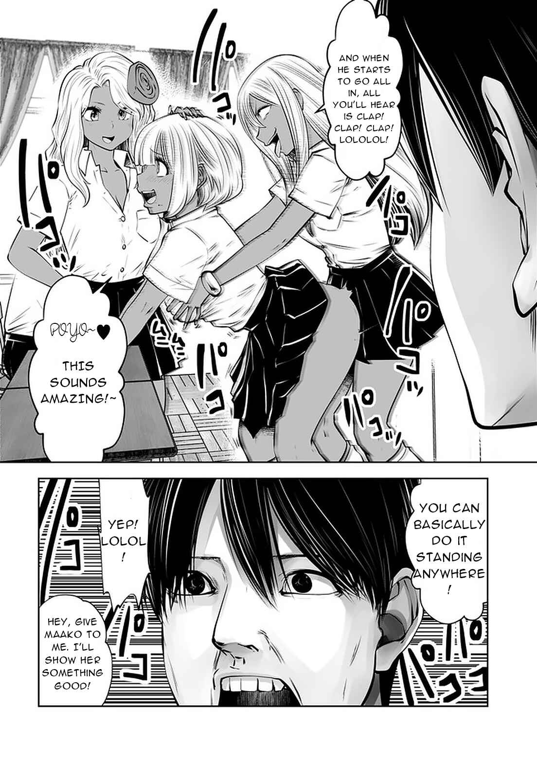 Black Gakkou ni Tsutomete Shimatta Sensei Chapter 23 - Page 8