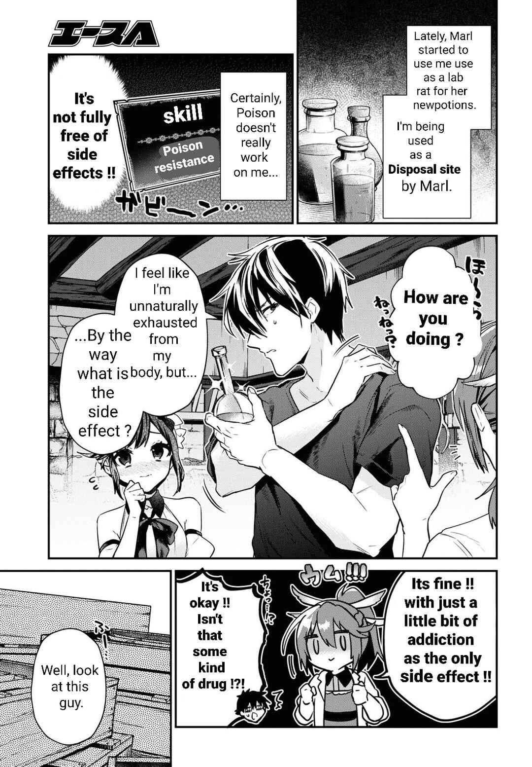 29-sai Dokushin wa Isekai de Jiyuu ni Ikita……katta. Chapter 31.1 - Page 4