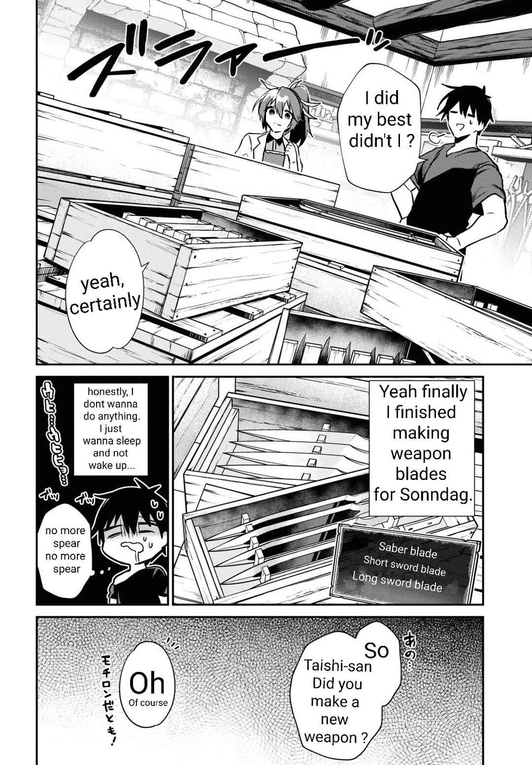 29-sai Dokushin wa Isekai de Jiyuu ni Ikita……katta. Chapter 31.1 - Page 5