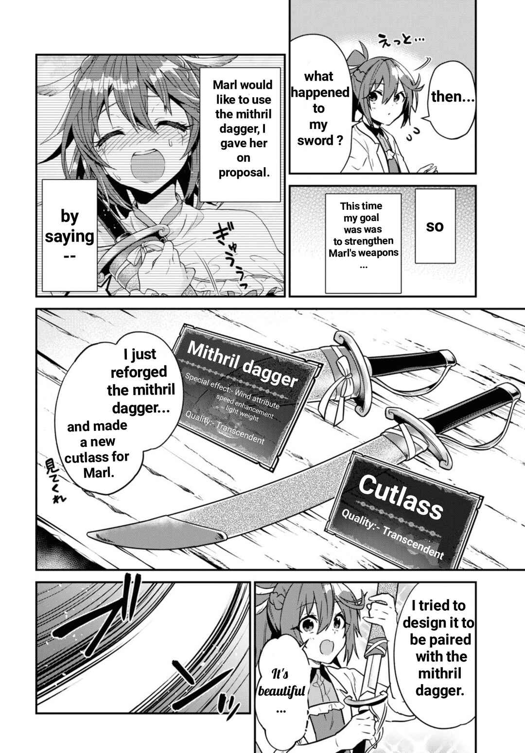 29-sai Dokushin wa Isekai de Jiyuu ni Ikita……katta. Chapter 31.1 - Page 7