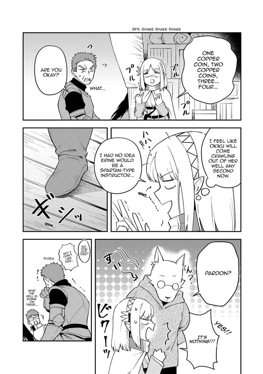 Leadale no Daichi nite Chapter 6 - Page 10