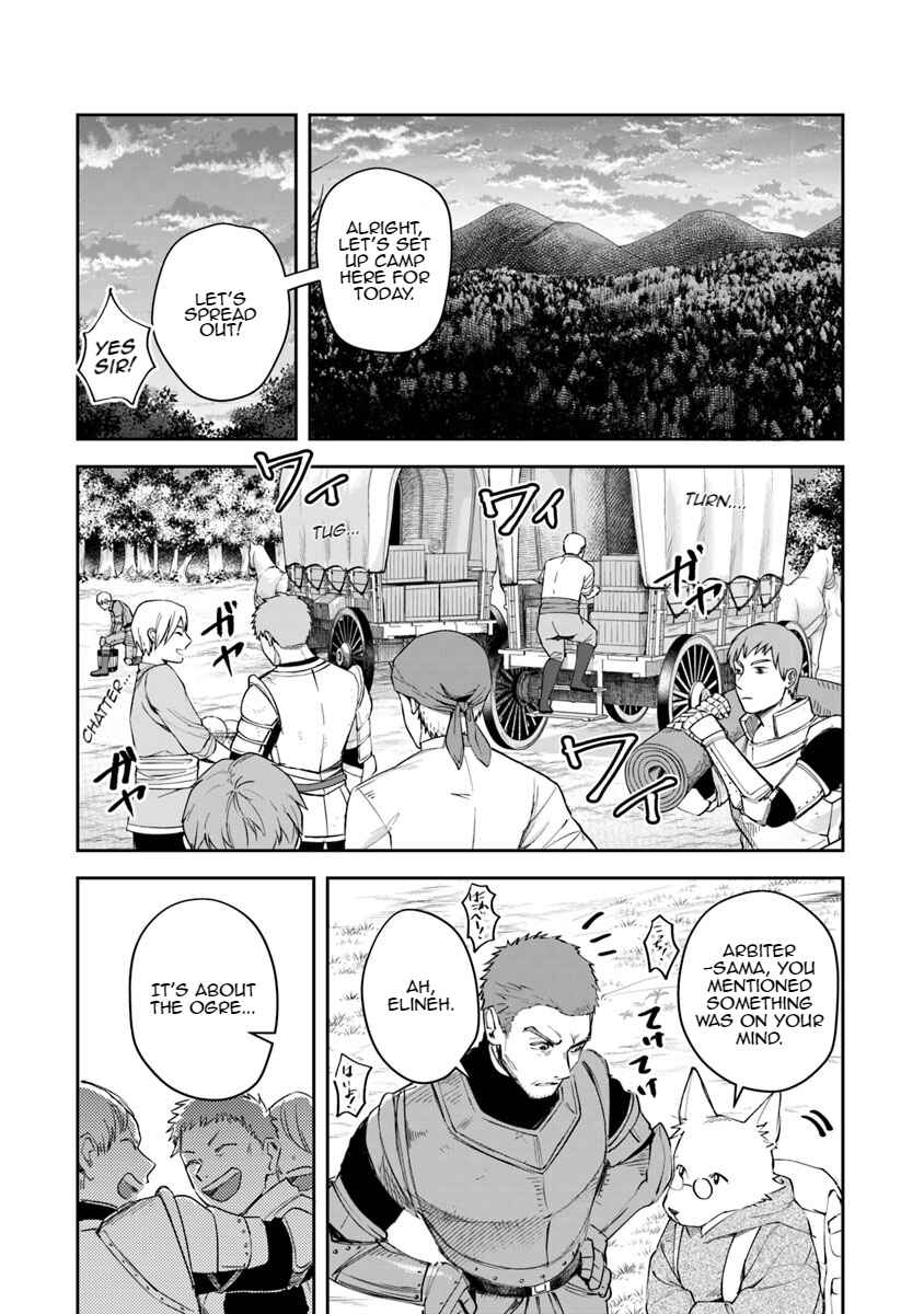 Leadale no Daichi nite Chapter 6 - Page 11