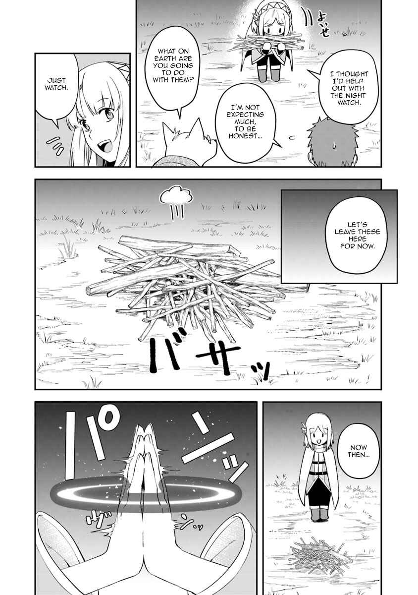 Leadale no Daichi nite Chapter 6 - Page 17
