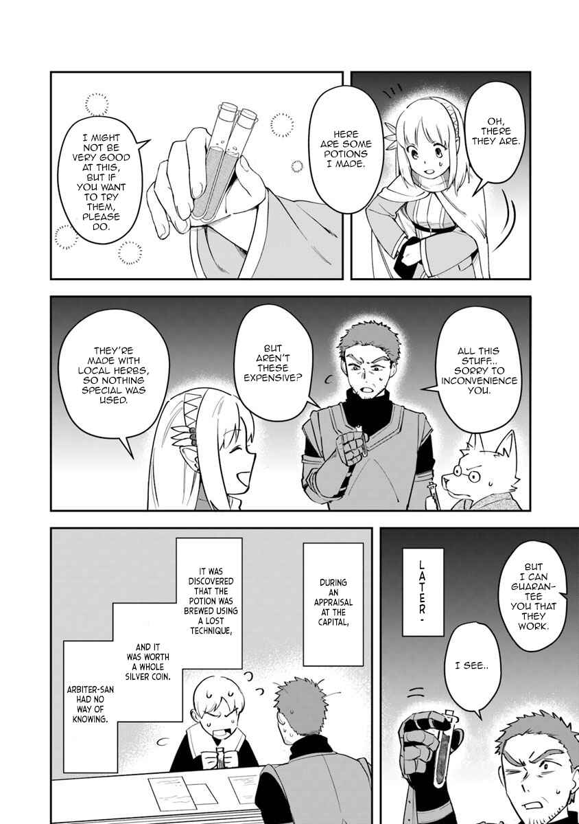 Leadale no Daichi nite Chapter 6 - Page 22