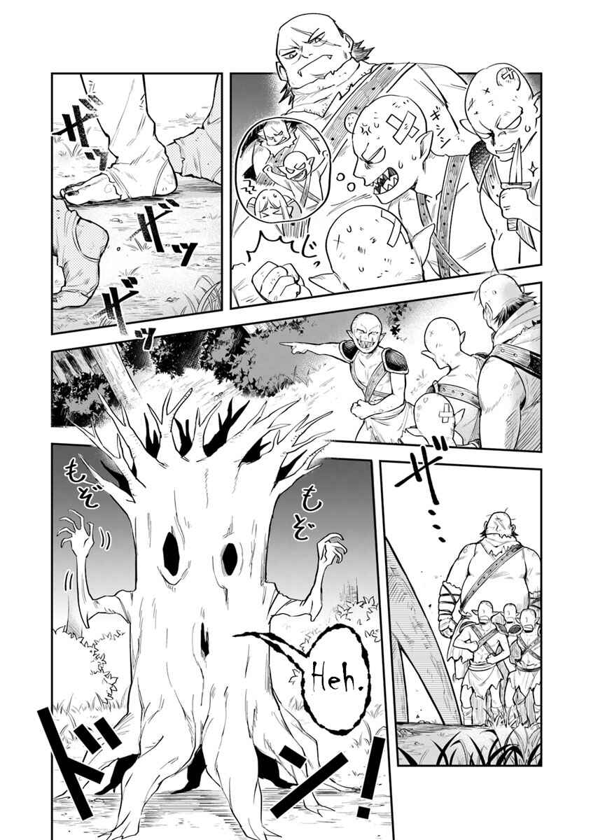 Leadale no Daichi nite Chapter 6 - Page 26