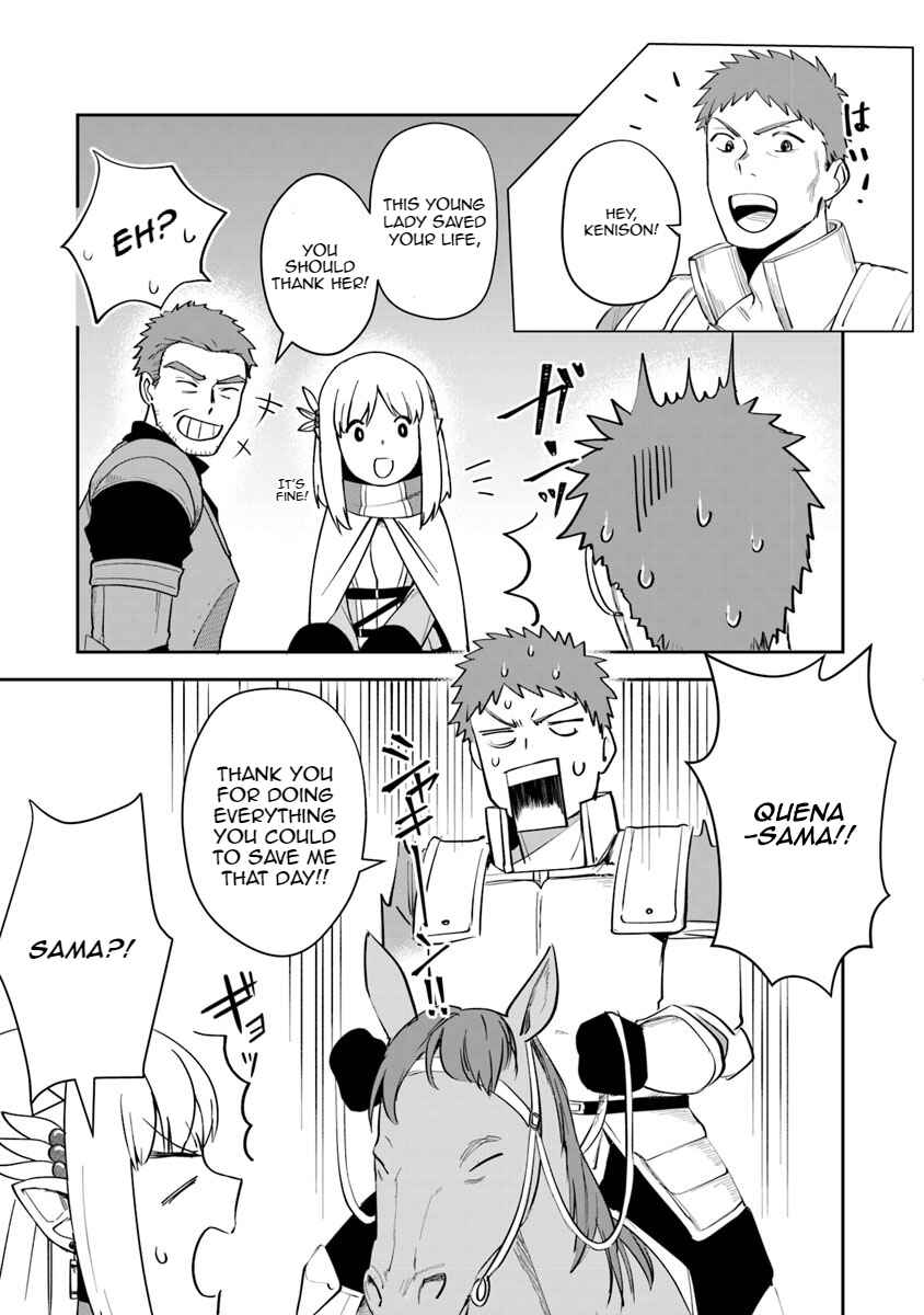 Leadale no Daichi nite Chapter 6 - Page 3