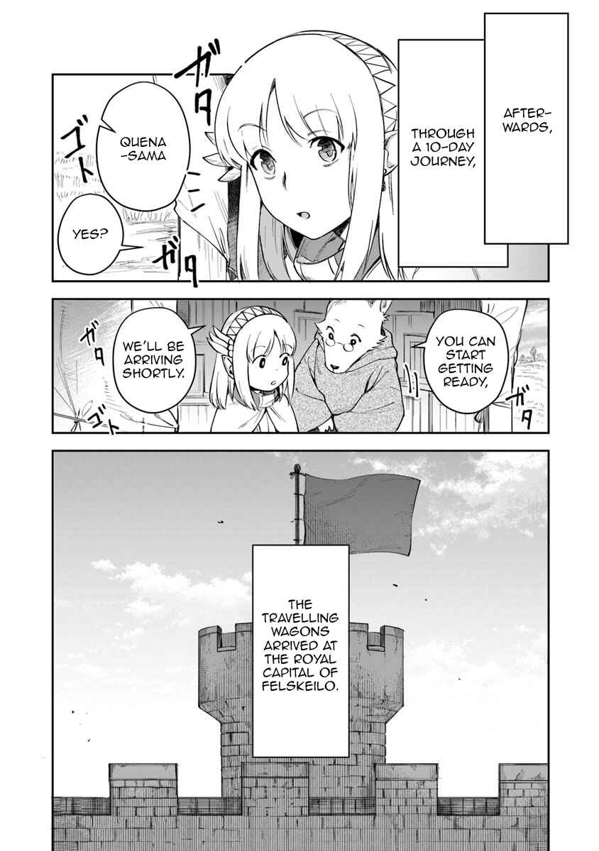 Leadale no Daichi nite Chapter 6 - Page 30