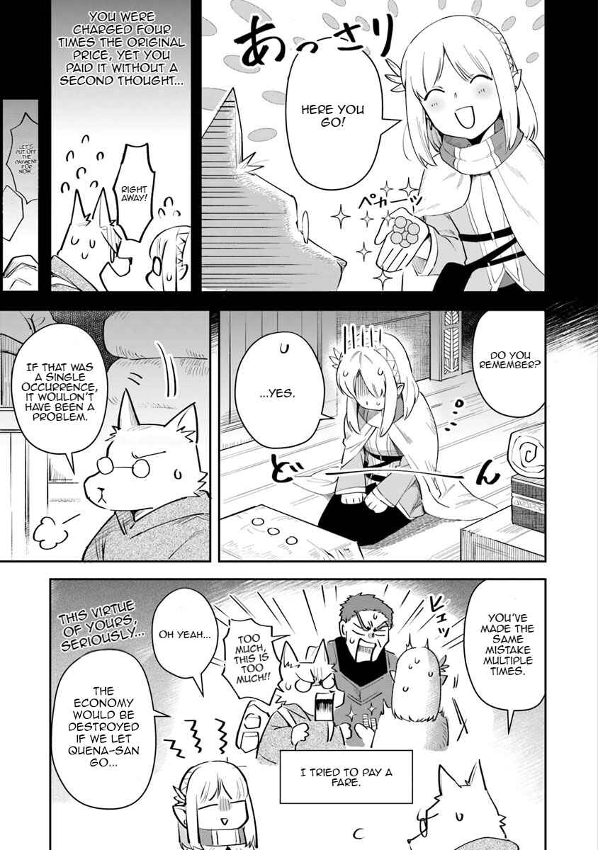 Leadale no Daichi nite Chapter 6 - Page 7