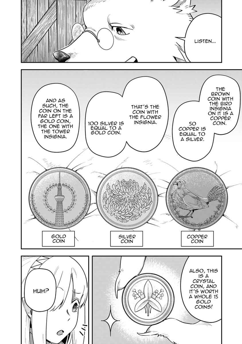 Leadale no Daichi nite Chapter 6 - Page 8