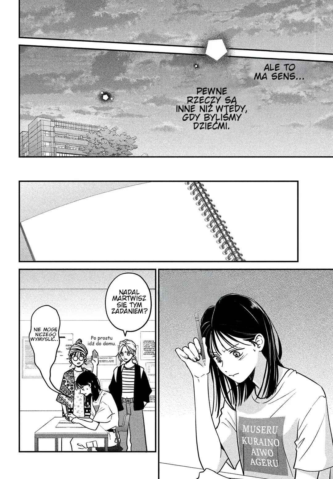 Museru Kurai no Ai o Ageru Chapter 5 - Page 16