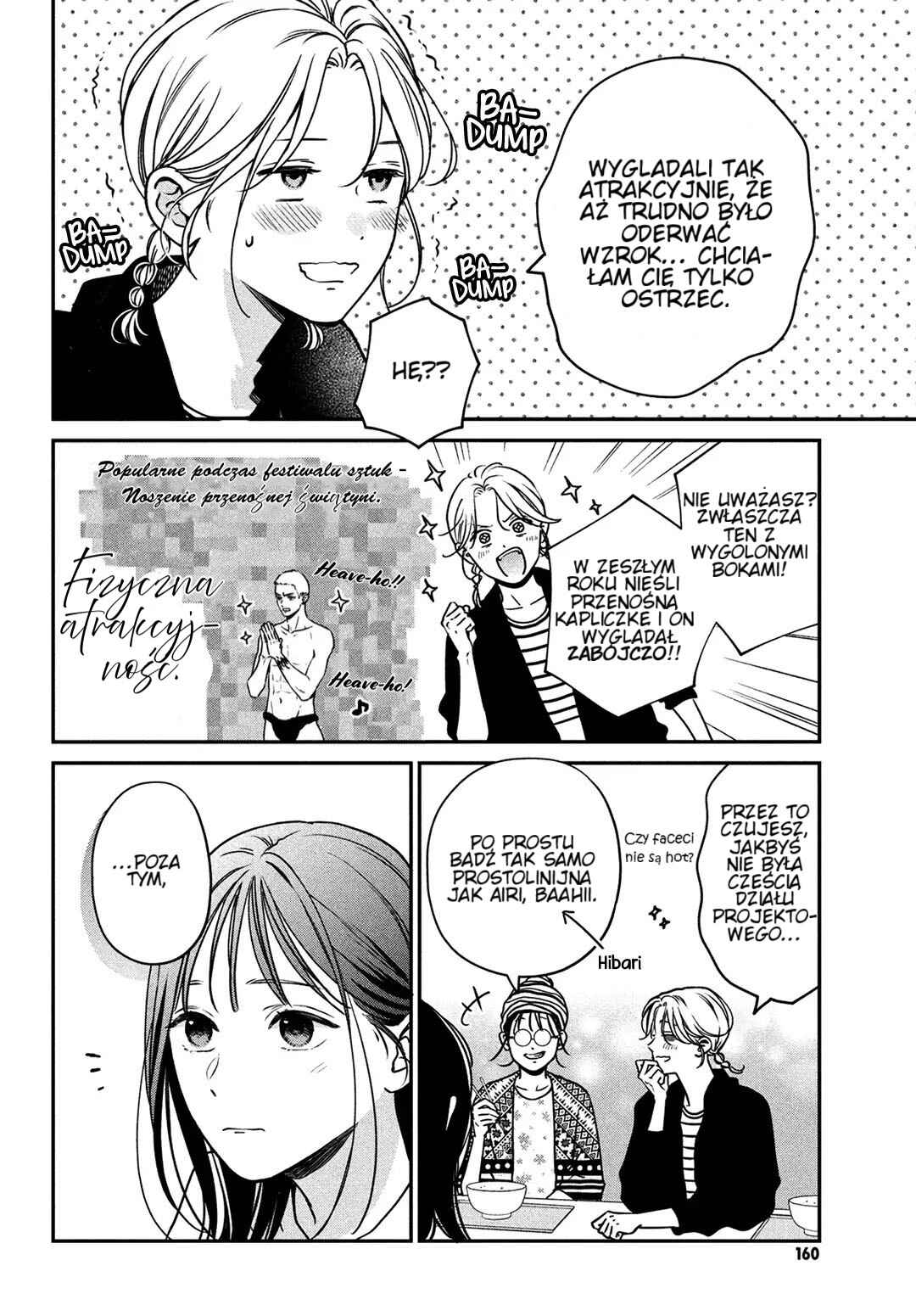 Museru Kurai no Ai o Ageru Chapter 5 - Page 18