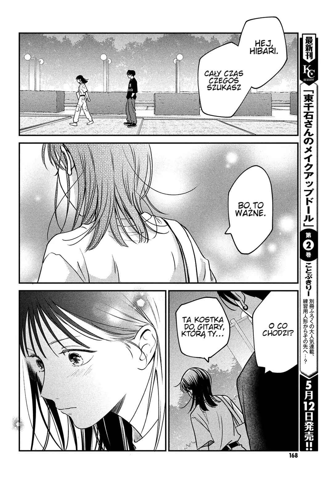 Museru Kurai no Ai o Ageru Chapter 5 - Page 26