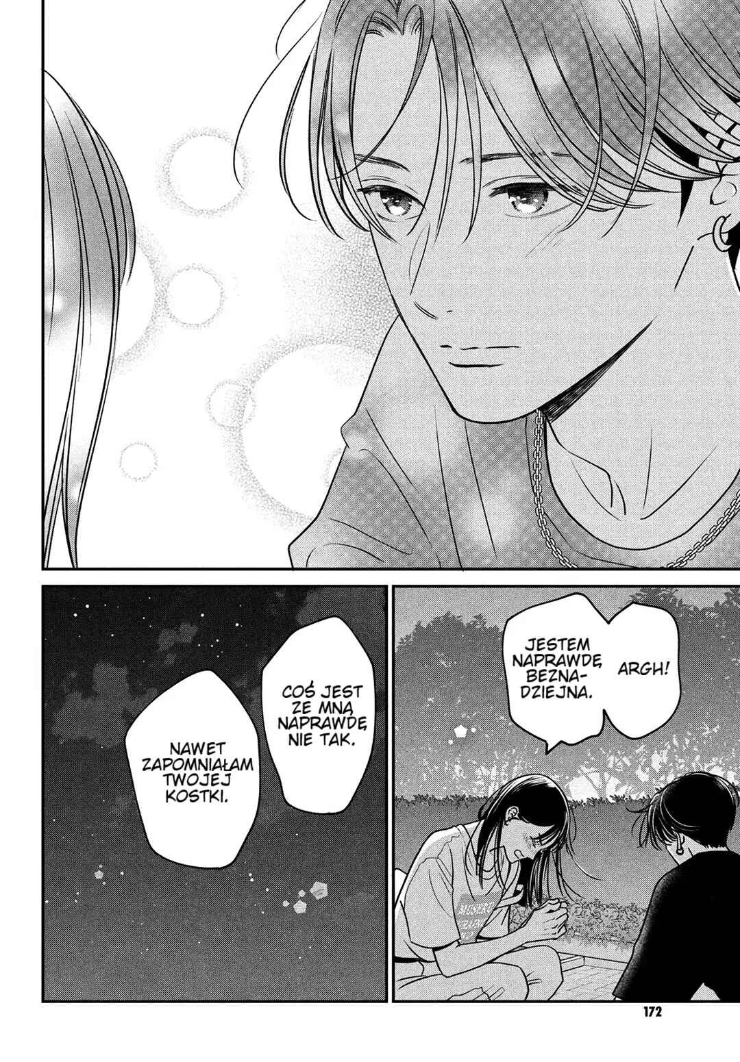 Museru Kurai no Ai o Ageru Chapter 5 - Page 30
