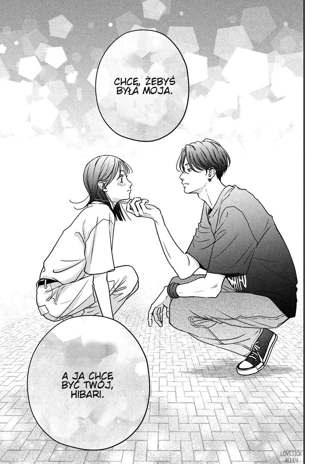 Museru Kurai no Ai o Ageru Chapter 5 - Page 37