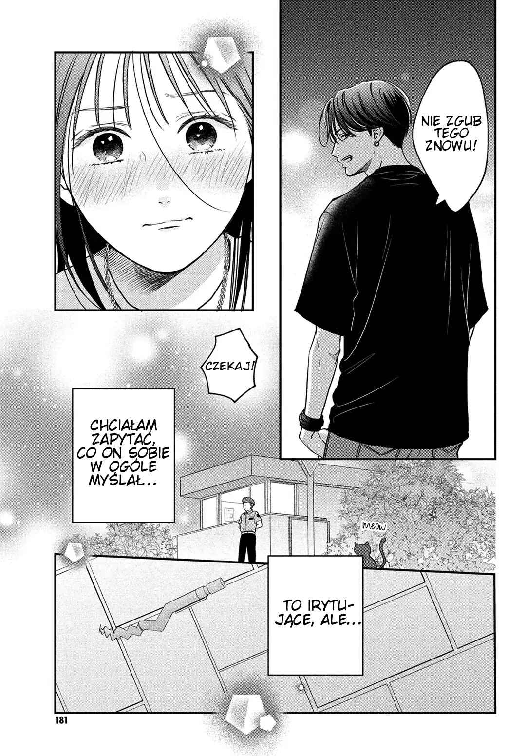 Museru Kurai no Ai o Ageru Chapter 5 - Page 39