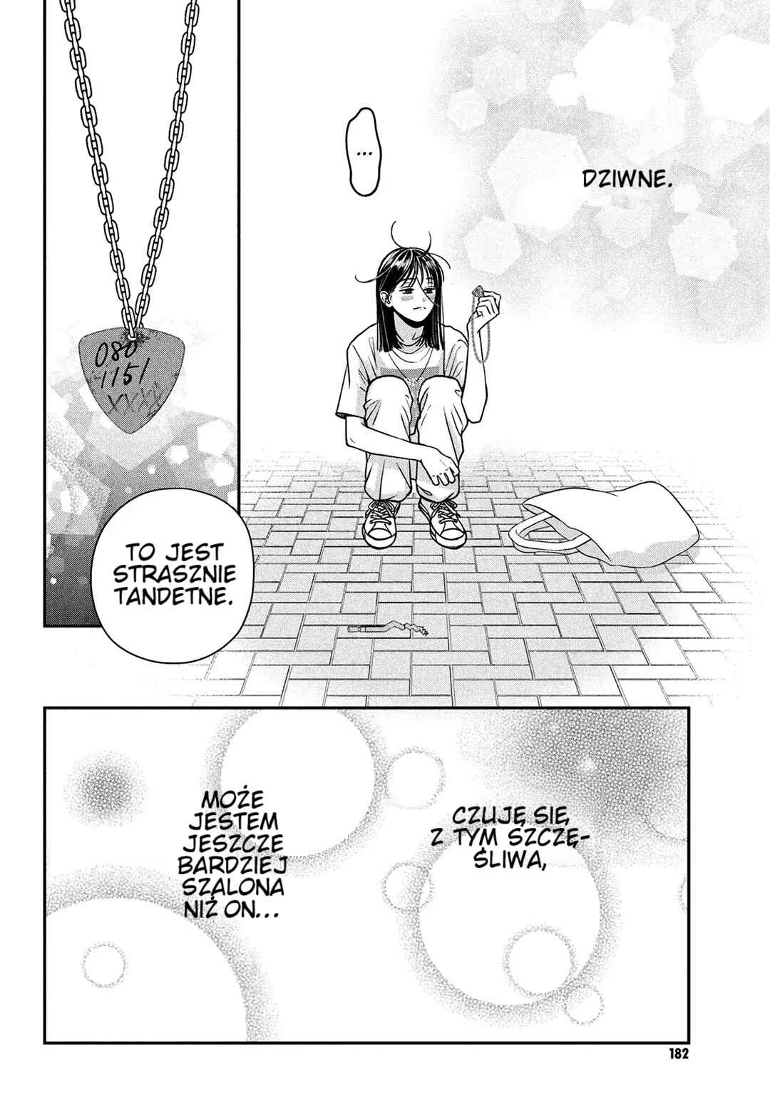 Museru Kurai no Ai o Ageru Chapter 5 - Page 40
