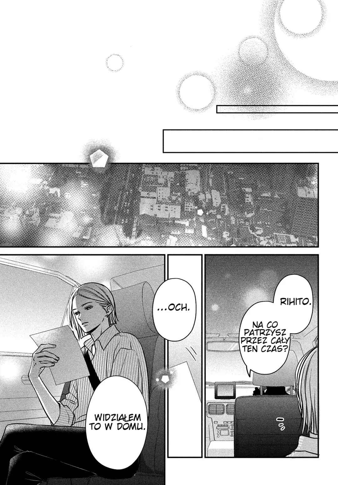 Museru Kurai no Ai o Ageru Chapter 5 - Page 41