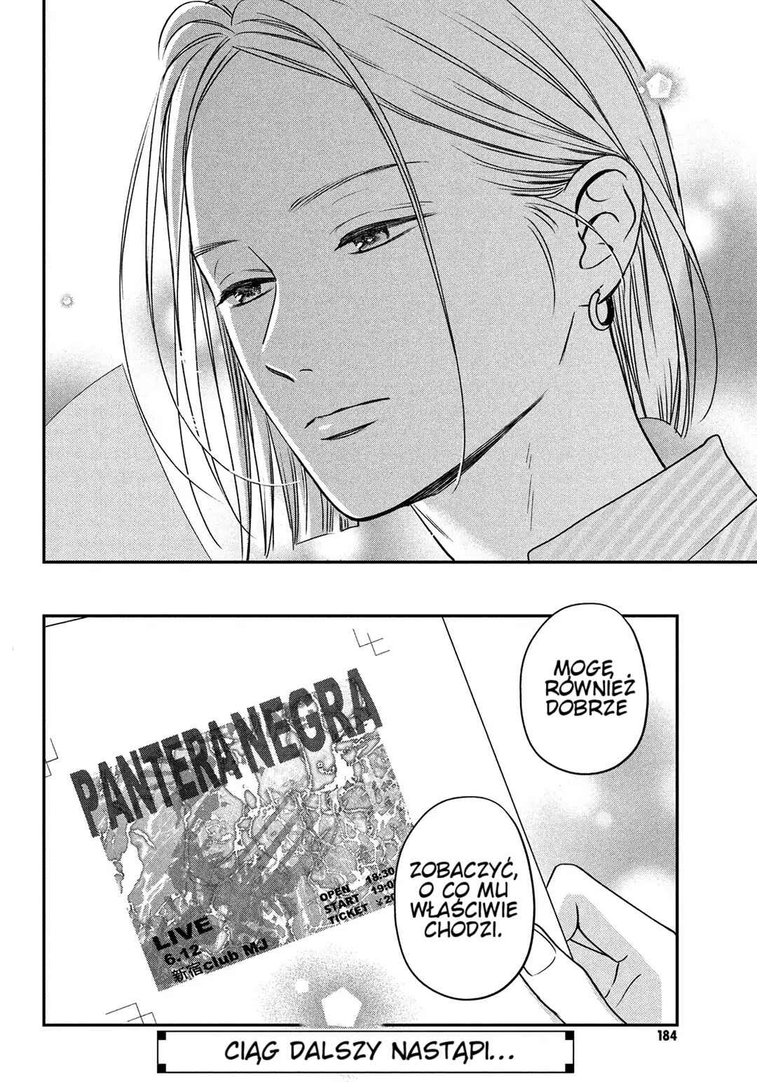 Museru Kurai no Ai o Ageru Chapter 5 - Page 42