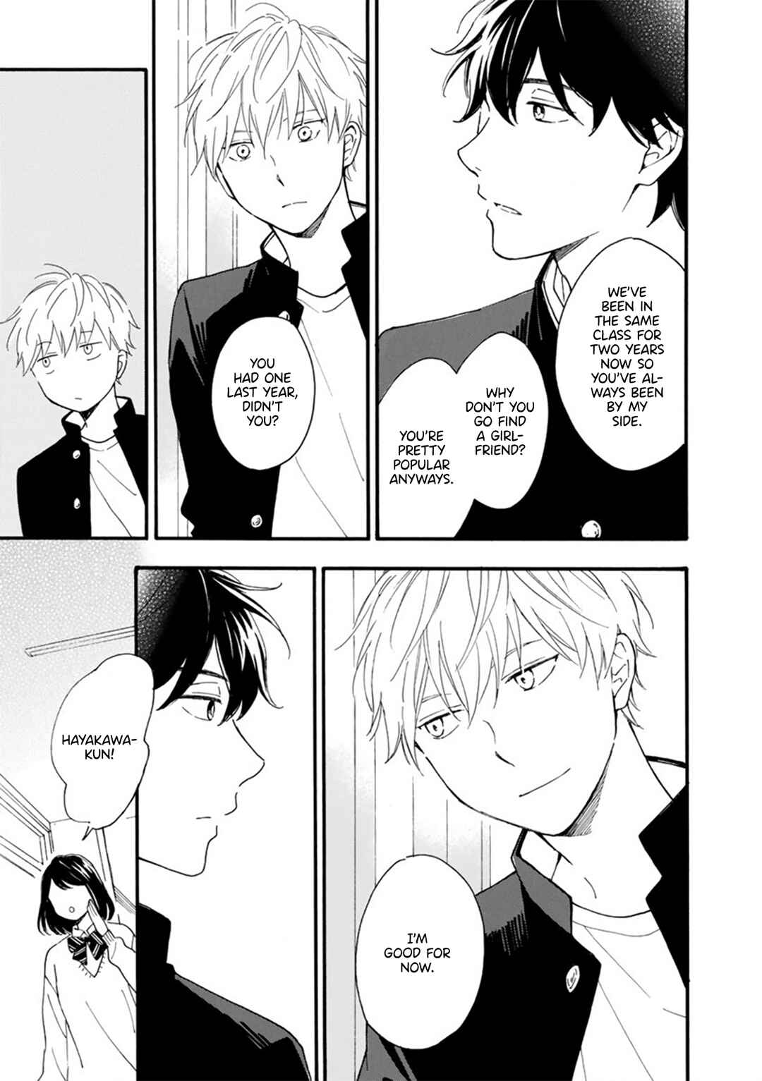Long Period Chapter 2 - Page 11