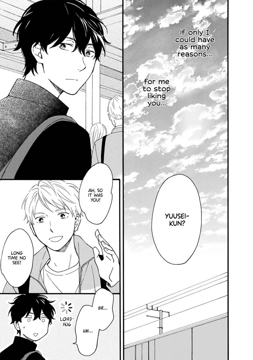 Long Period Chapter 2 - Page 13