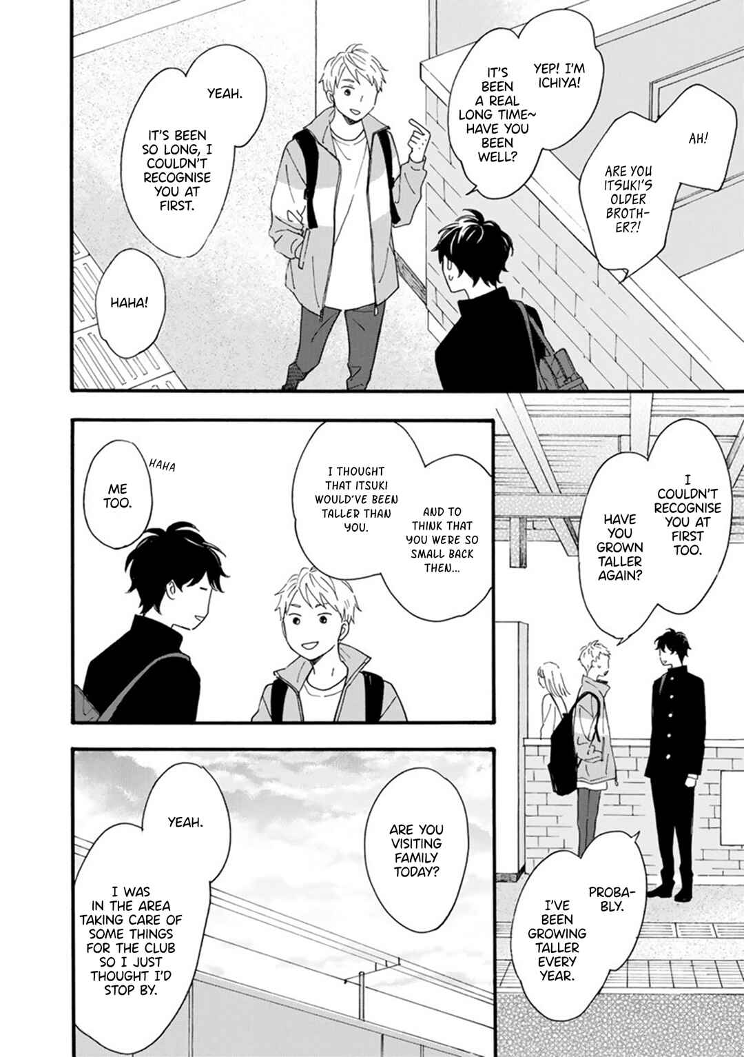 Long Period Chapter 2 - Page 14