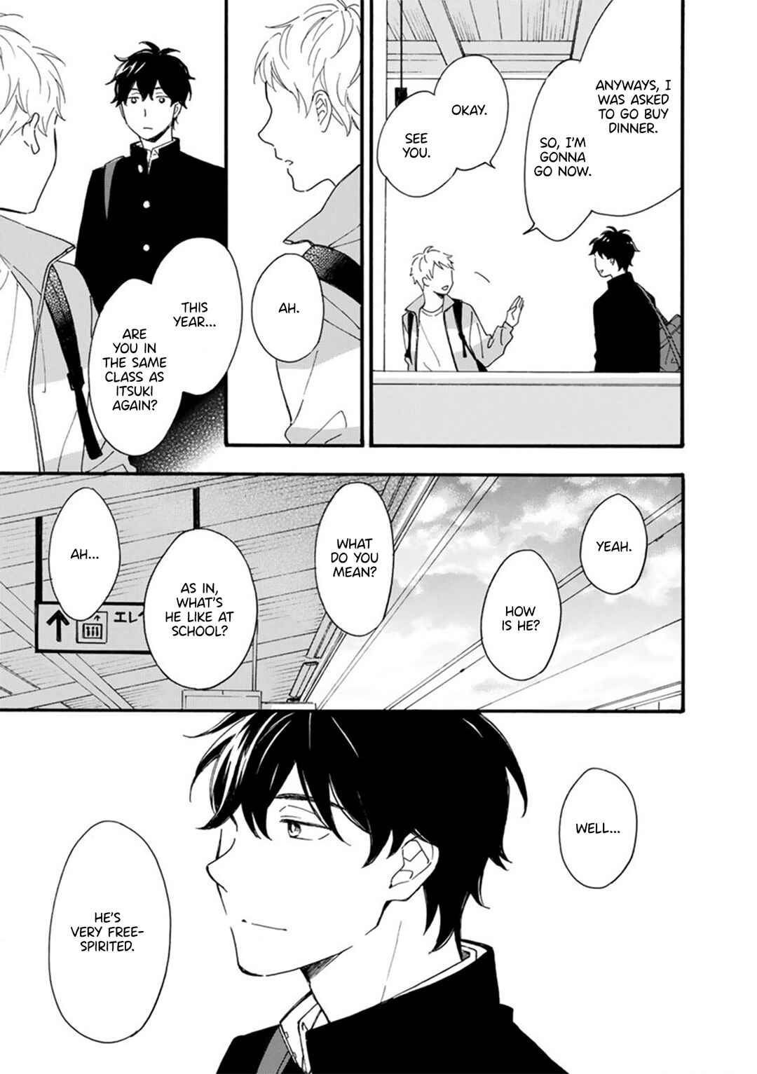 Long Period Chapter 2 - Page 15