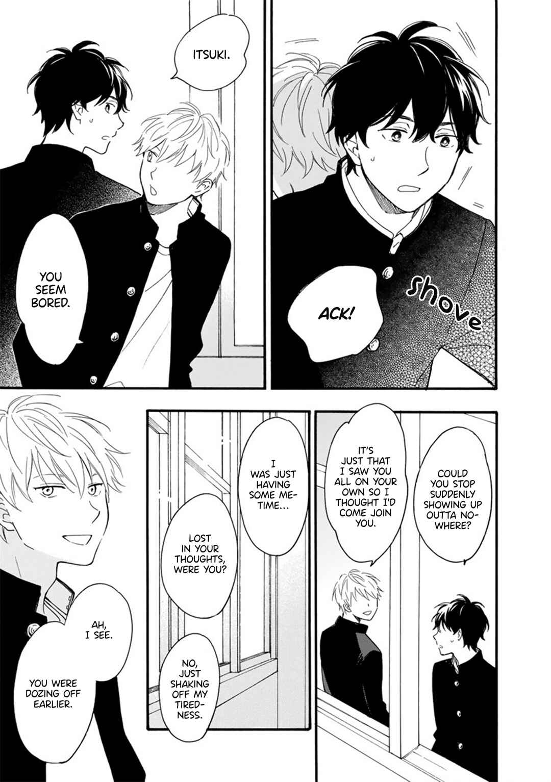 Long Period Chapter 2 - Page 7
