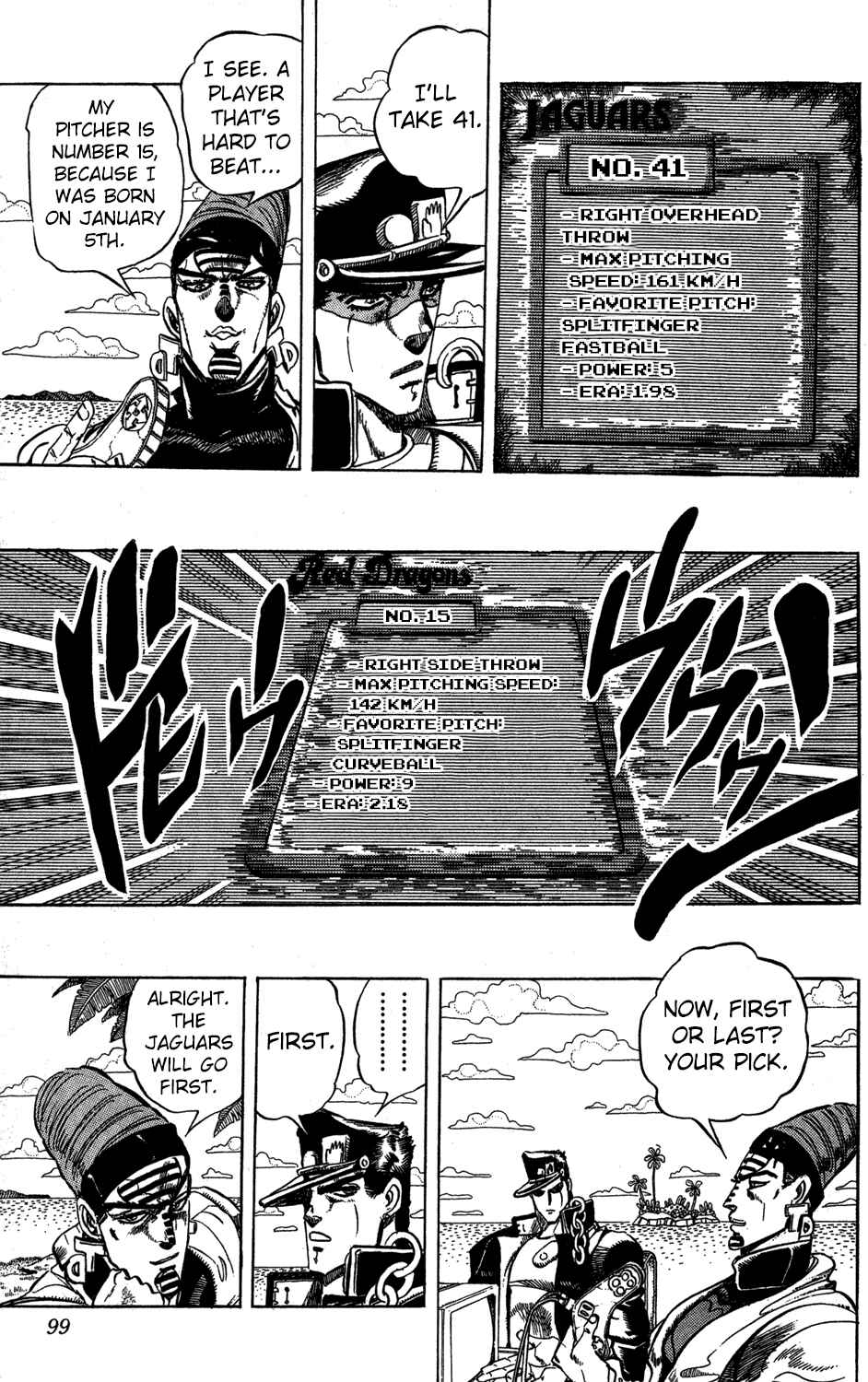 JoJo no Kimyou na Bouken: Part 3 - Stardust Crusaders Chapter 120 - Page 12