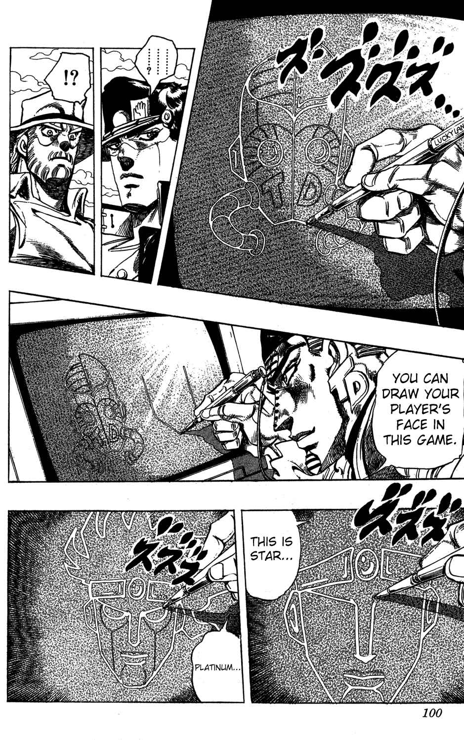 JoJo no Kimyou na Bouken: Part 3 - Stardust Crusaders Chapter 120 - Page 13