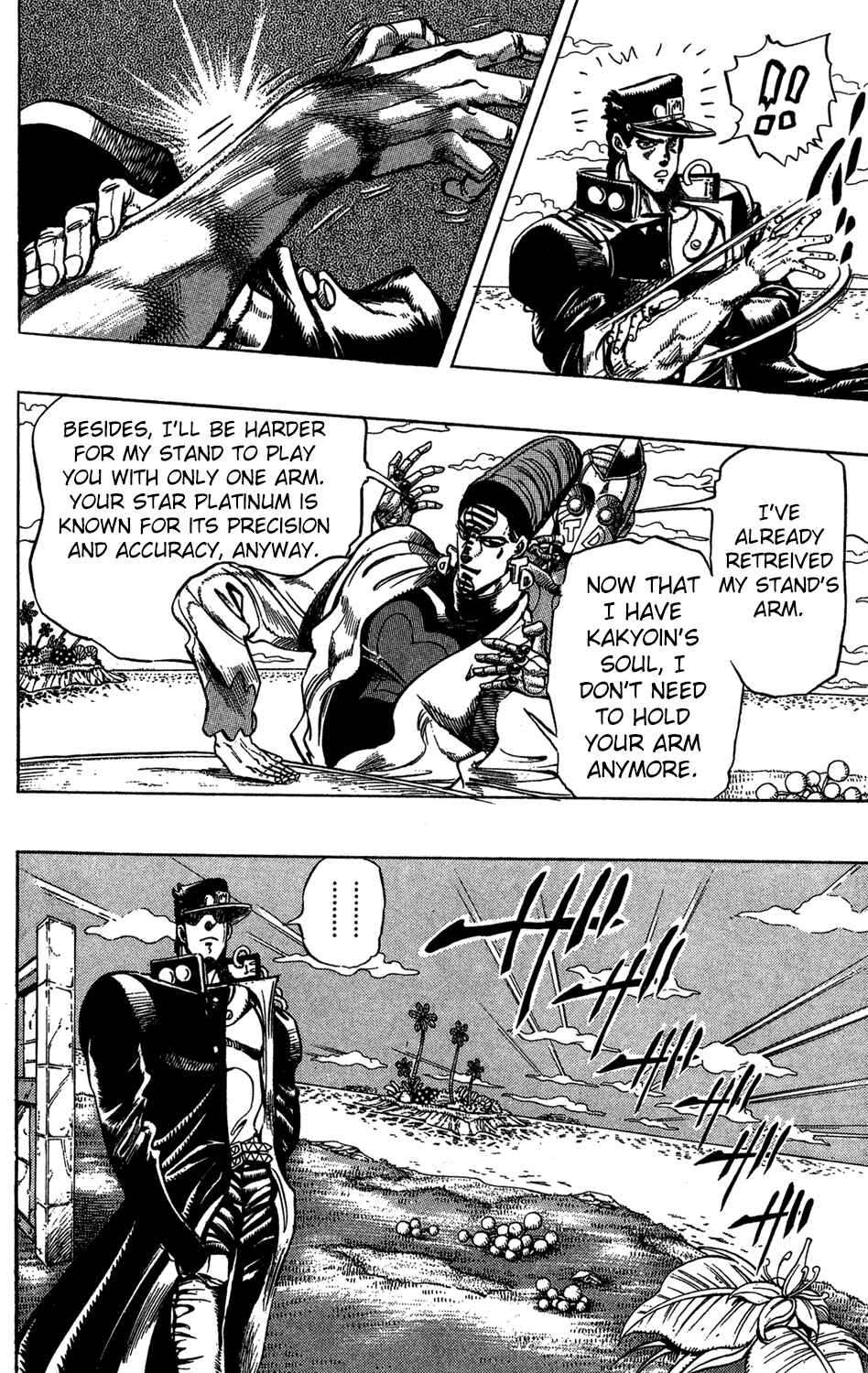 JoJo no Kimyou na Bouken: Part 3 - Stardust Crusaders Chapter 120 - Page 5
