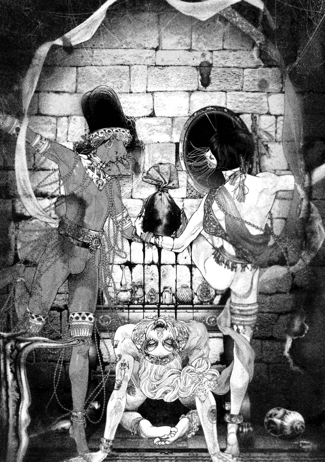 #DRCL midnight children Chapter 33 - Page 9