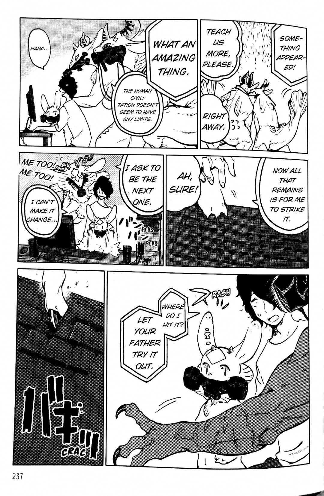 Nivawa to Saitou Chapter 14 - Page 11
