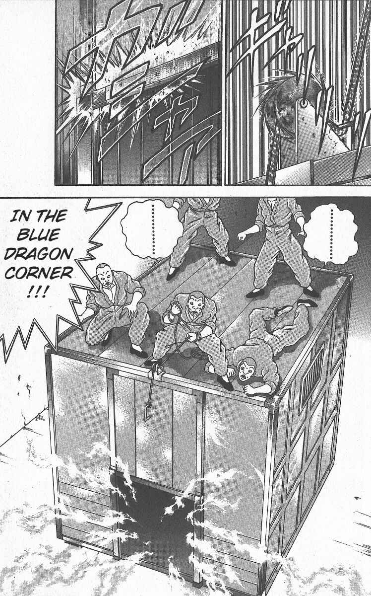 Grappler Baki Chapter 296 - Page 3