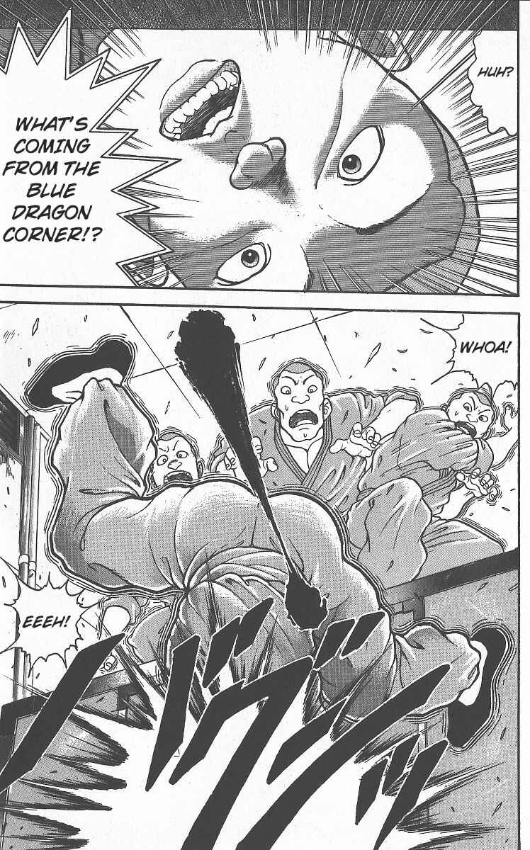 Grappler Baki Chapter 296 - Page 4