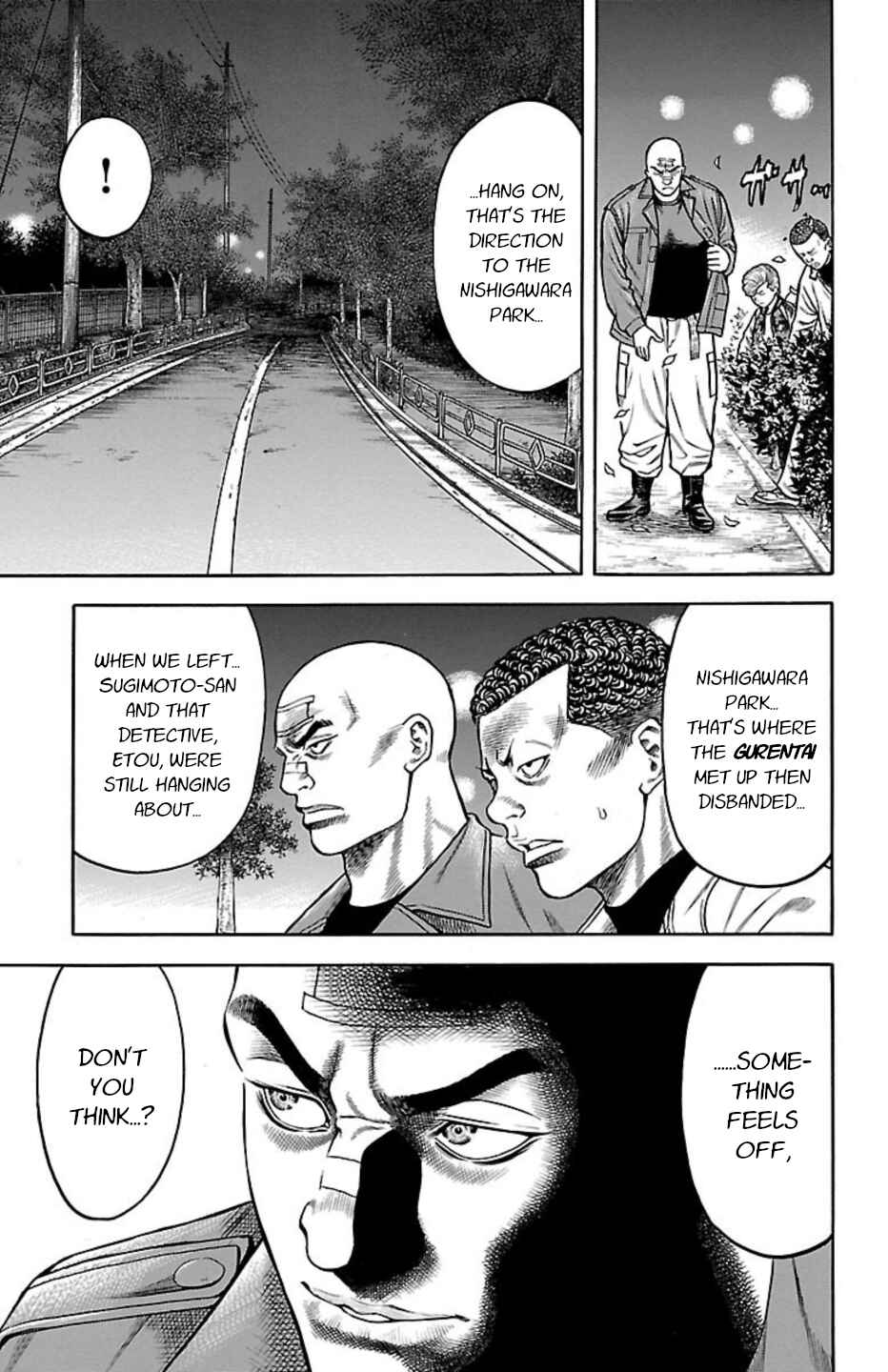Chicken: “Drop” Zen'ya no Monogatari Chapter 94 - Page 13