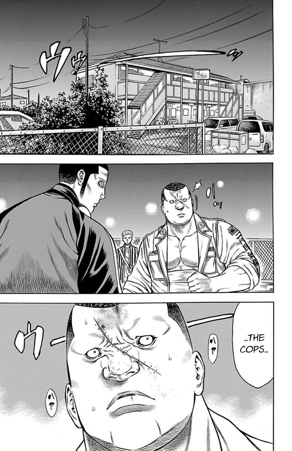 Chicken: “Drop” Zen'ya no Monogatari Chapter 94 - Page 15
