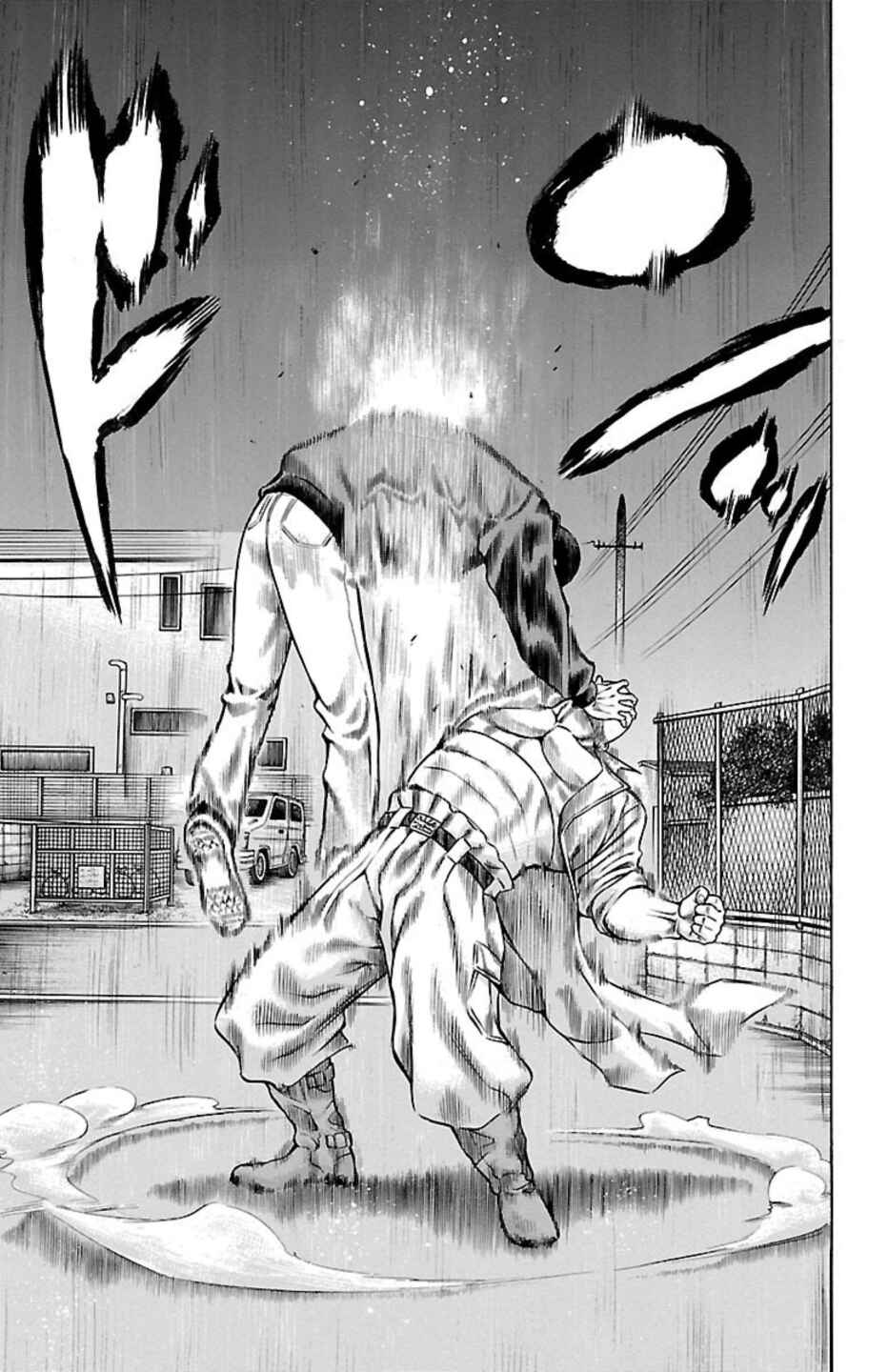 Chicken: “Drop” Zen'ya no Monogatari Chapter 94 - Page 21