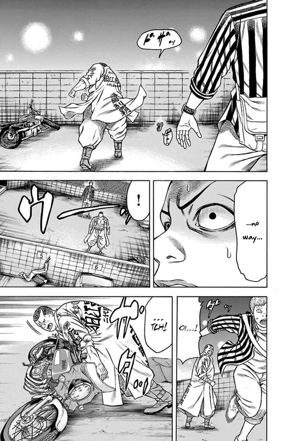 Chicken: “Drop” Zen'ya no Monogatari Chapter 94 - Page 24