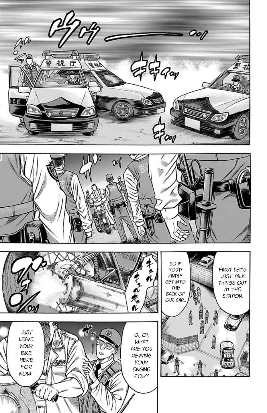 Chicken: “Drop” Zen'ya no Monogatari Chapter 94 - Page 28