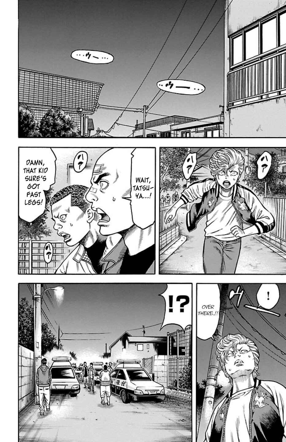 Chicken: “Drop” Zen'ya no Monogatari Chapter 94 - Page 31