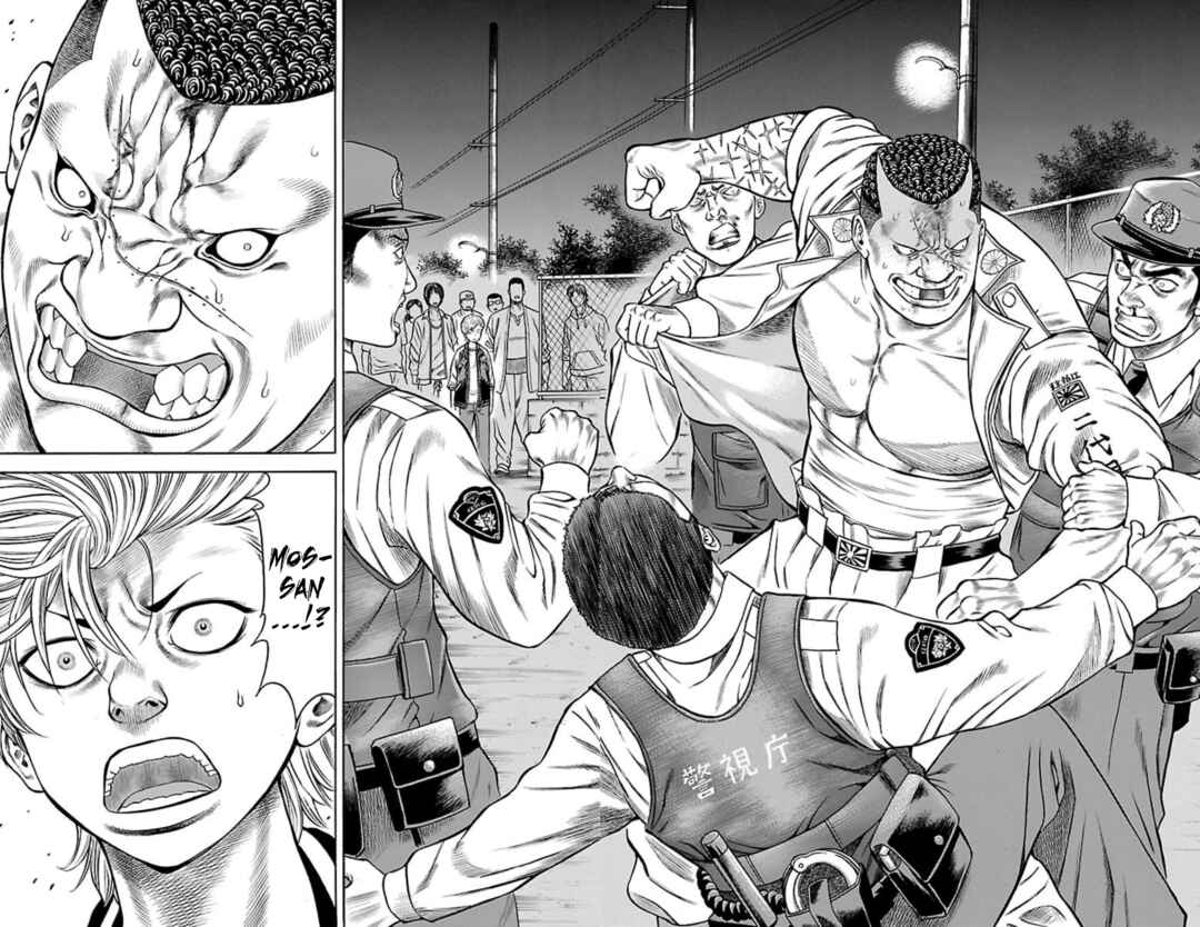 Chicken: “Drop” Zen'ya no Monogatari Chapter 94 - Page 33