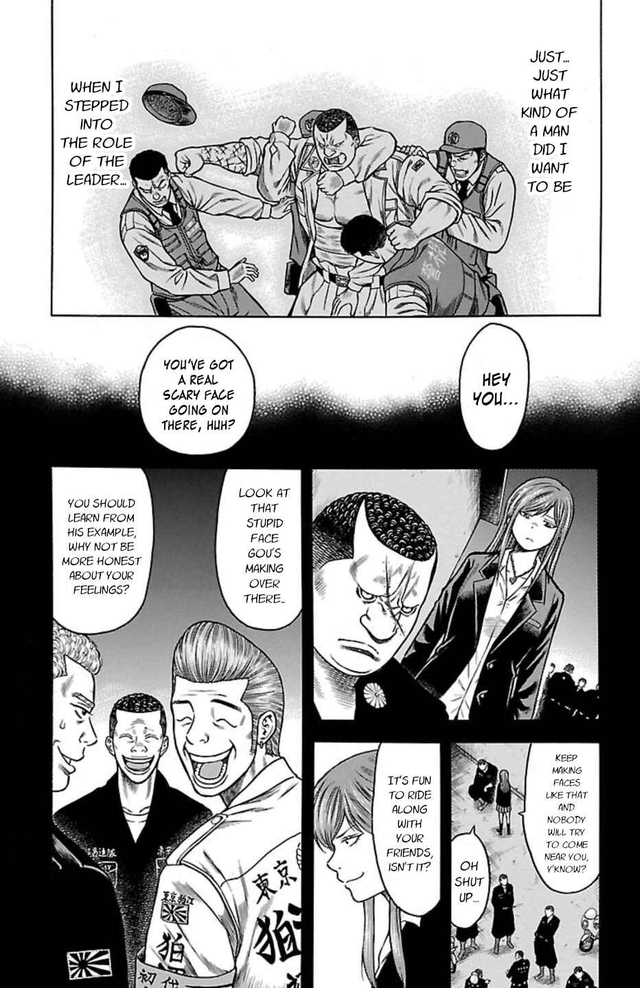 Chicken: “Drop” Zen'ya no Monogatari Chapter 94 - Page 35