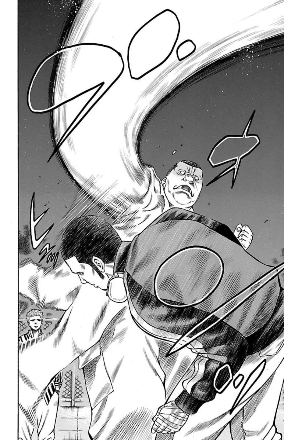 Chicken: “Drop” Zen'ya no Monogatari Chapter 94 - Page 4