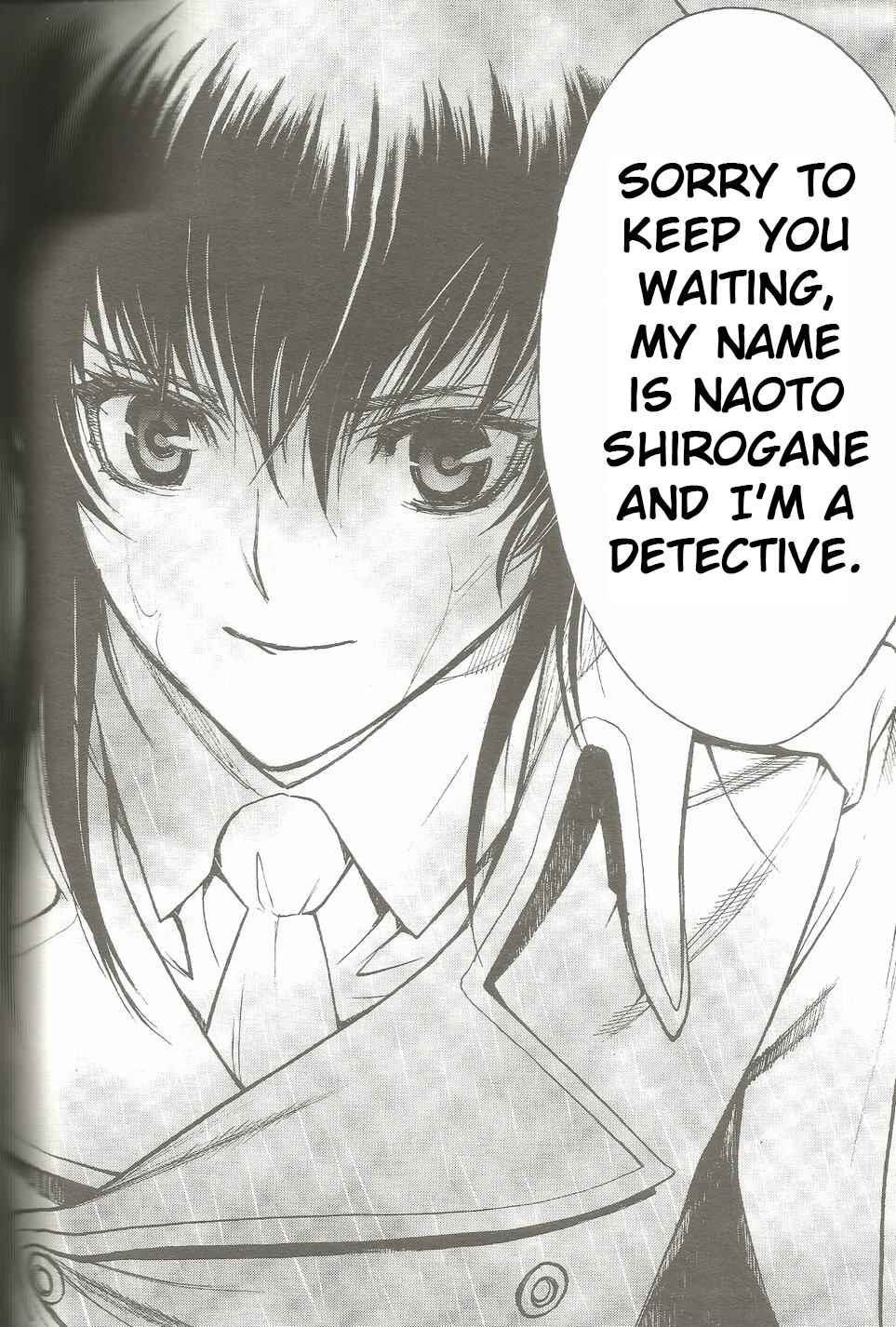 Persona x Detective Naoto Chapter 19 - Page 14