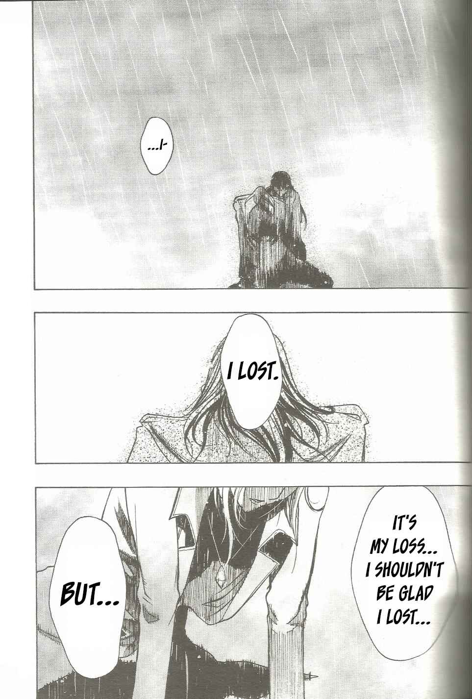 Persona x Detective Naoto Chapter 19 - Page 17